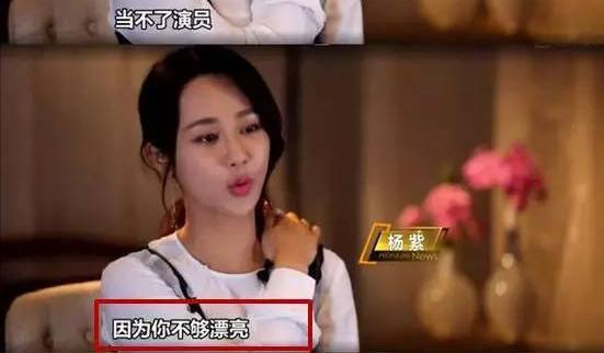 有一种倔强叫做没整容,有种倔强叫不承认整容