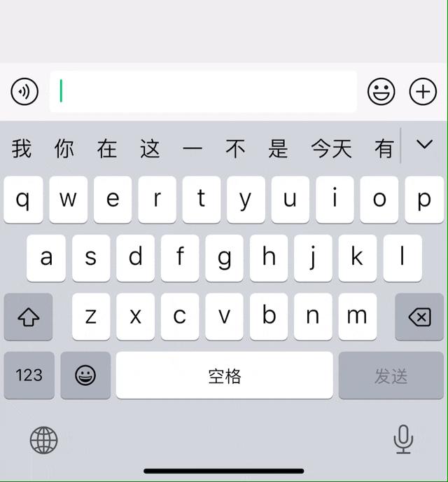 iphoneios17有什么新变化,苹果ios17的最大变化是什么