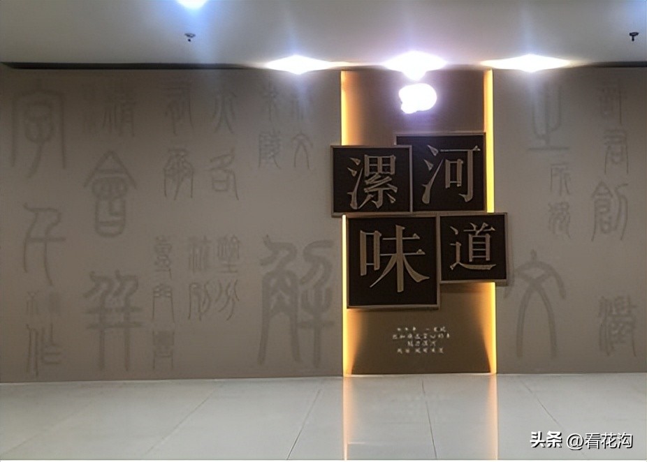 河南省漯河市舞阳县介绍视频,舞阳2007年照片