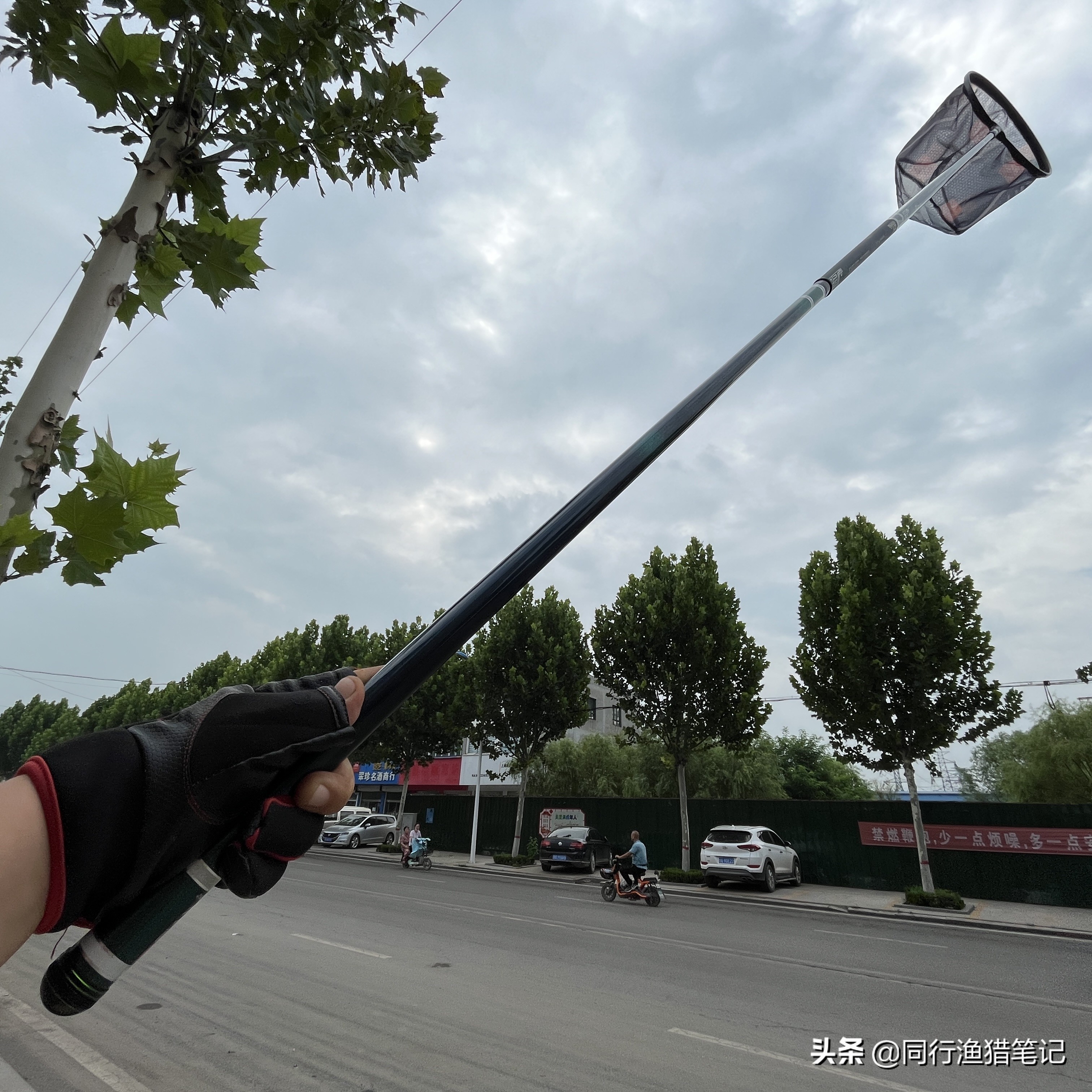 并继式抄网杆优点和缺点,超硬并继式抄网杆