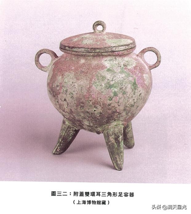 李峪青铜器真品,高寻去石顶