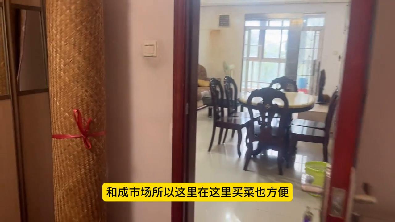 实景拍摄带你看房125平大四房,顺德区北滘天福苑二手房