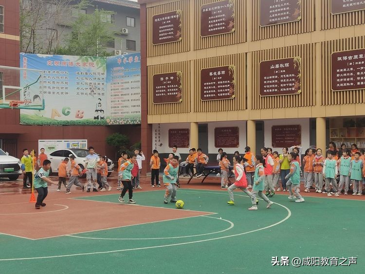 渭城区校园足球联赛,渭城区华星小学校园足球联赛