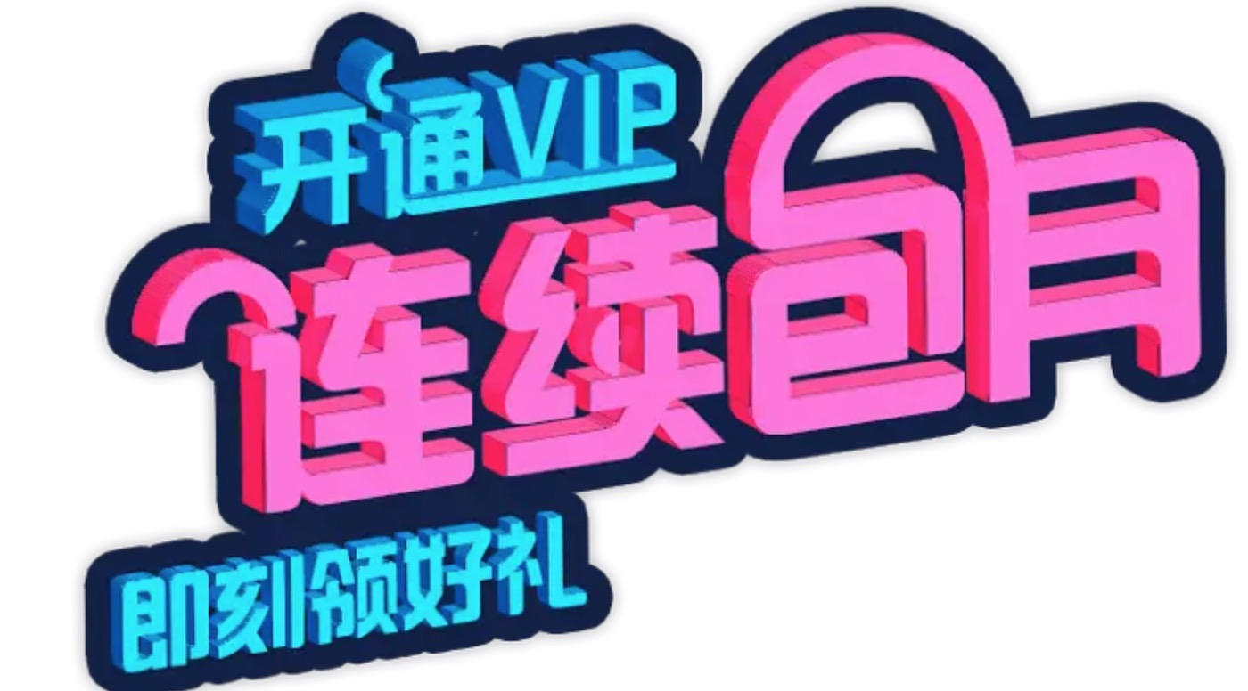 吉林省女纪委李云新调查医院院长，反被策反，1万每月包为*妇情**