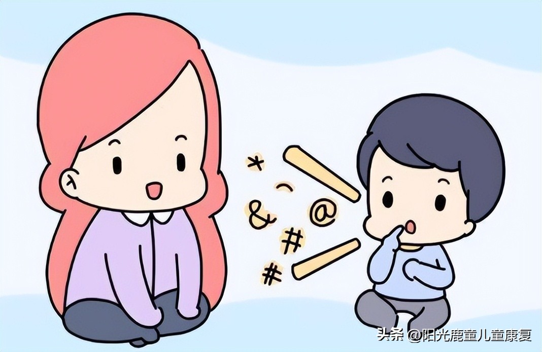 正向管教3招学会和孩子有效沟通,如何锻炼孩子语言沟通