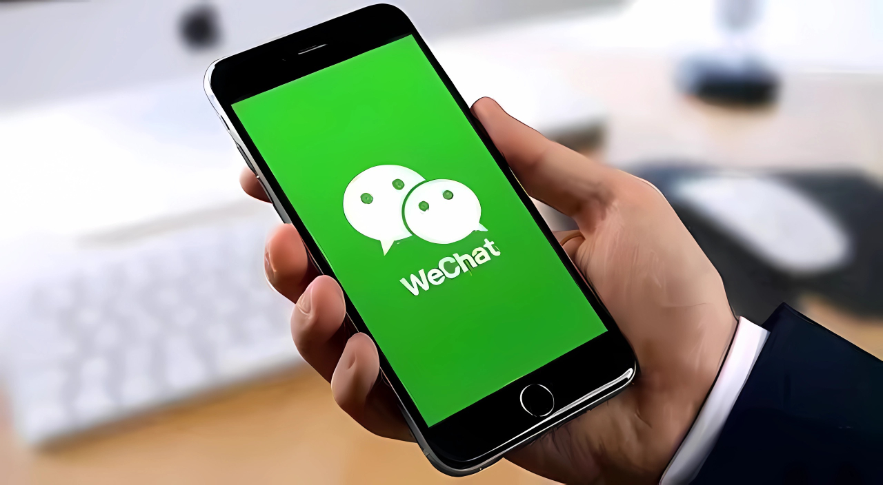 微信电话和直接打电话哪个声音大,微信电话可以跟普通电话打电话吗