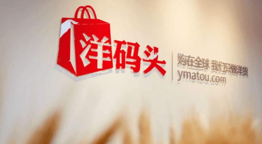 「失意」“2022年9、10月失意快消品黑榜”公布，庄园牧场等入榜