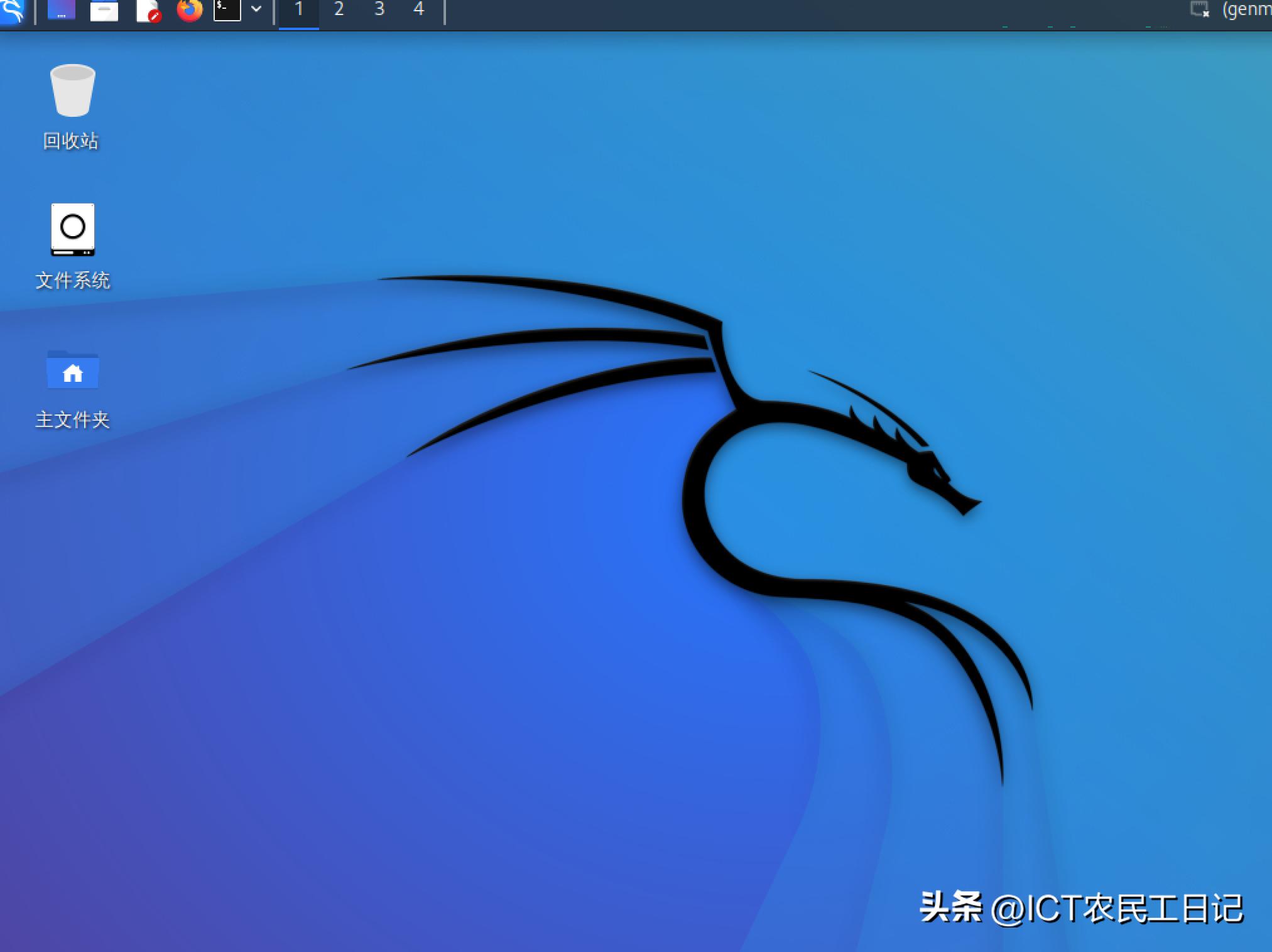 windows11的linux子系统,win11linux子系统