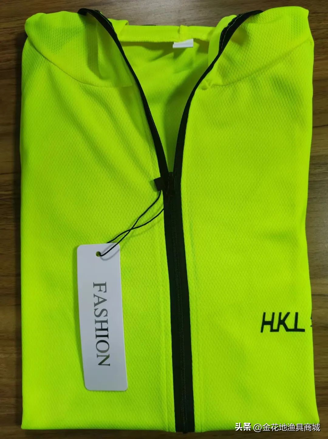 金花地渔具直播,金花地秋季渔具