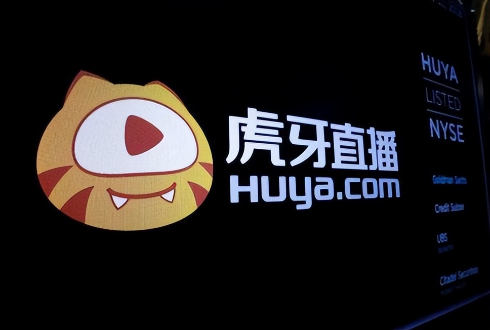 面对互联网红利消失，*牙虎**直播商业模式走向何方？