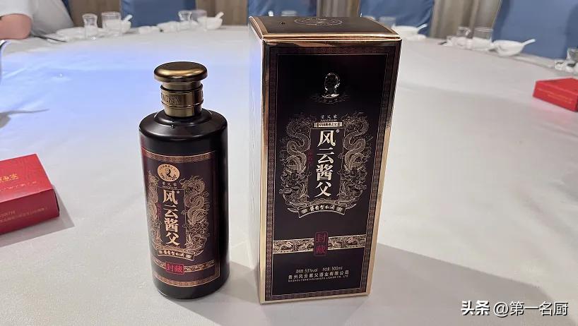 裸瓶白酒推荐,性价比最高的十款裸瓶白酒