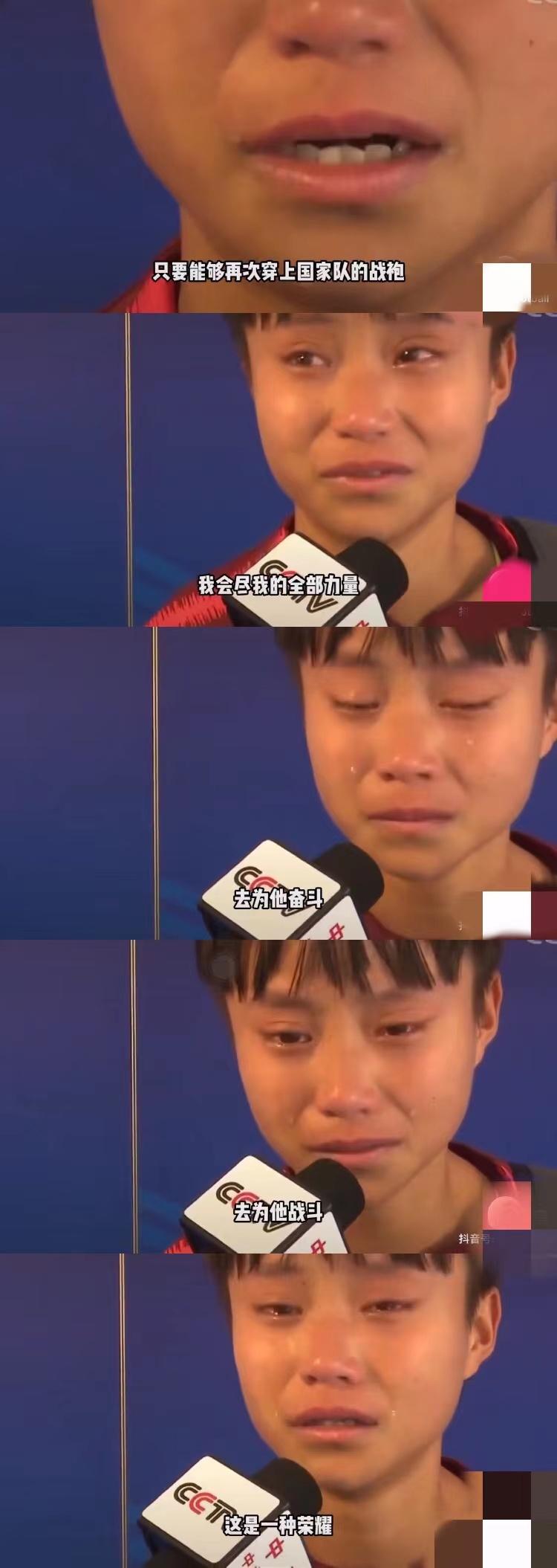 张琳艳：世界足球小姐孙雯的接班人，贝克汉姆亲自祝福