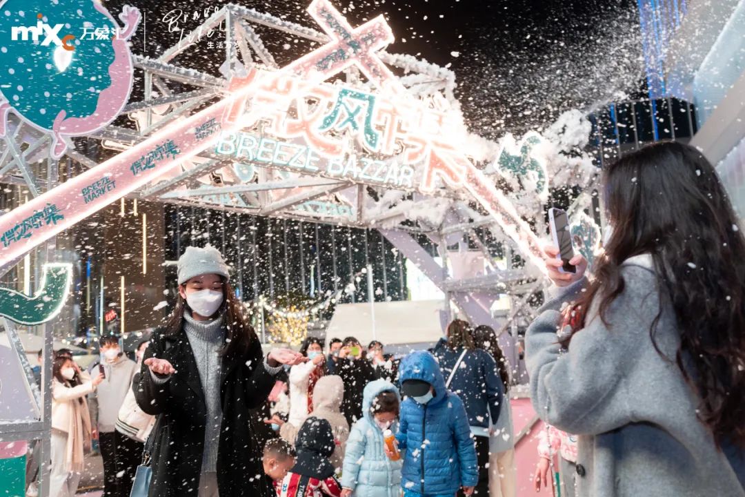 9个月交出一份湾区生活提案，这座万象汇诠释了新时代「中山慢」