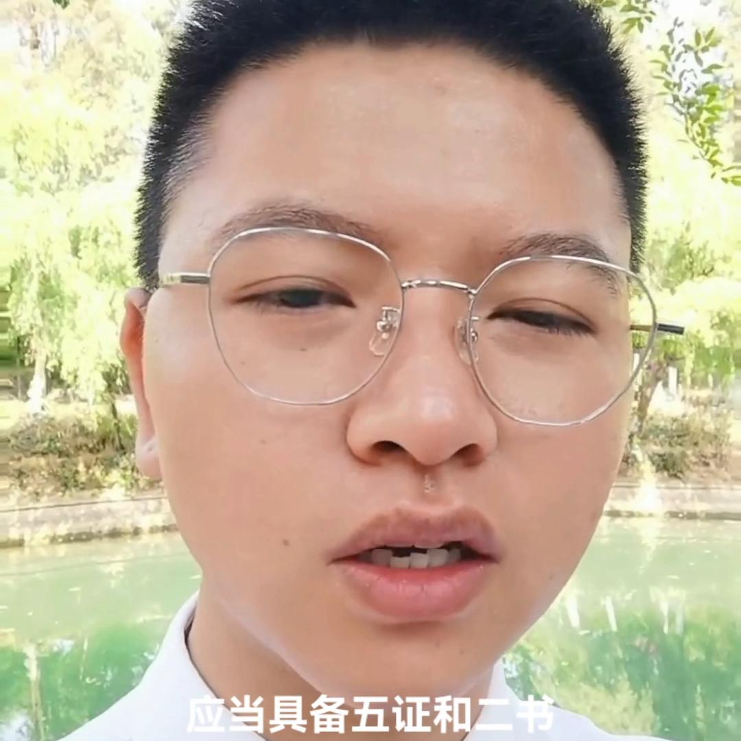 买房子需要知道的知识2020昆明,昆明买房注意哪些事项