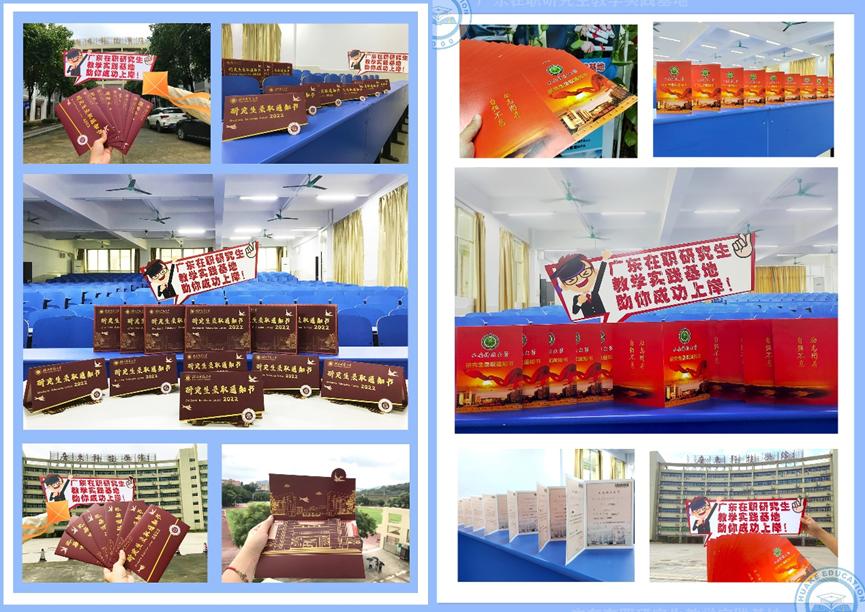 2024考研辅导咨询,2024考研补习班报名时间