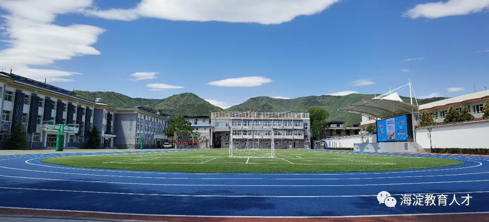 2022海淀区教委招聘第一批,海淀6所中小学发布招聘信息