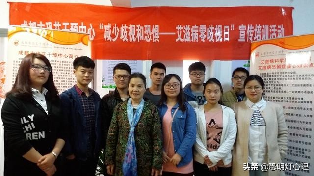 远离恐艾艾滋病常见问题解答,恐艾症真的会出现艾滋症状吗