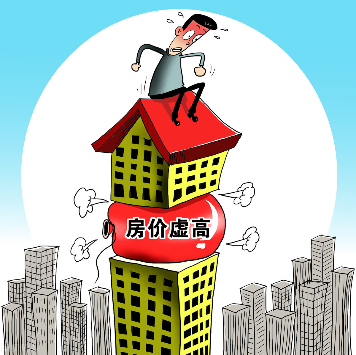 买房怎么砍价最快最有效的方法,买房怎么砍价最好的方法