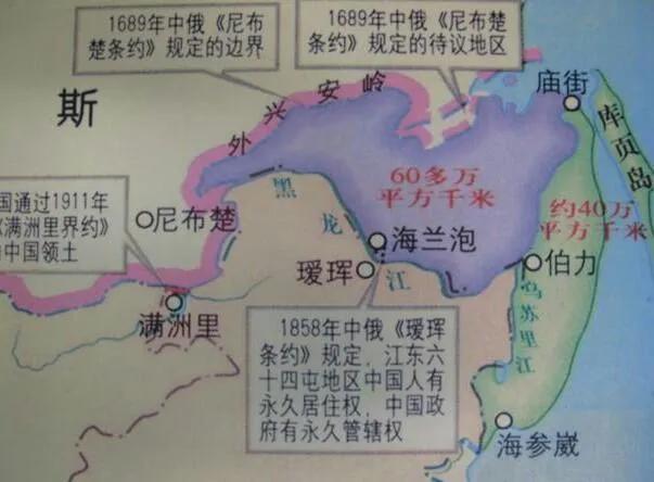 俄罗斯对中国开放海参崴,俄罗斯开放给中国海参崴港口了吗