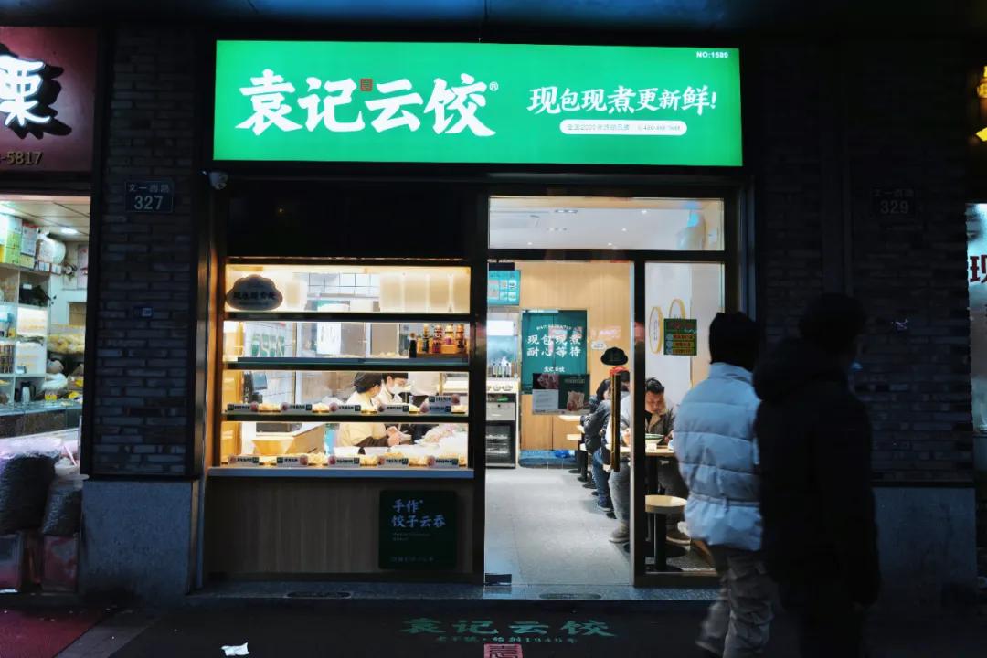 没想到有一天，在菜场被馋哭