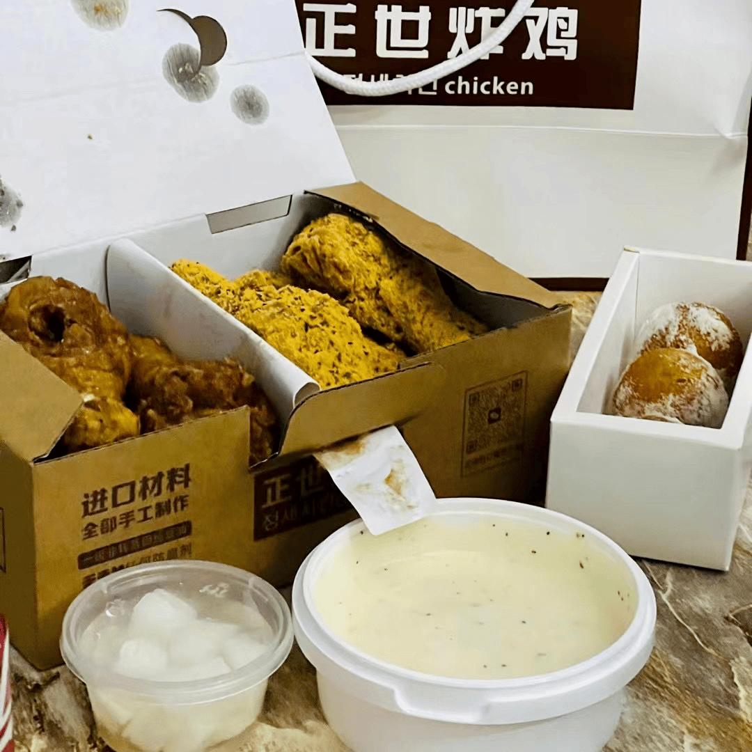 温州宝藏小店排名 (温州宝藏小店)