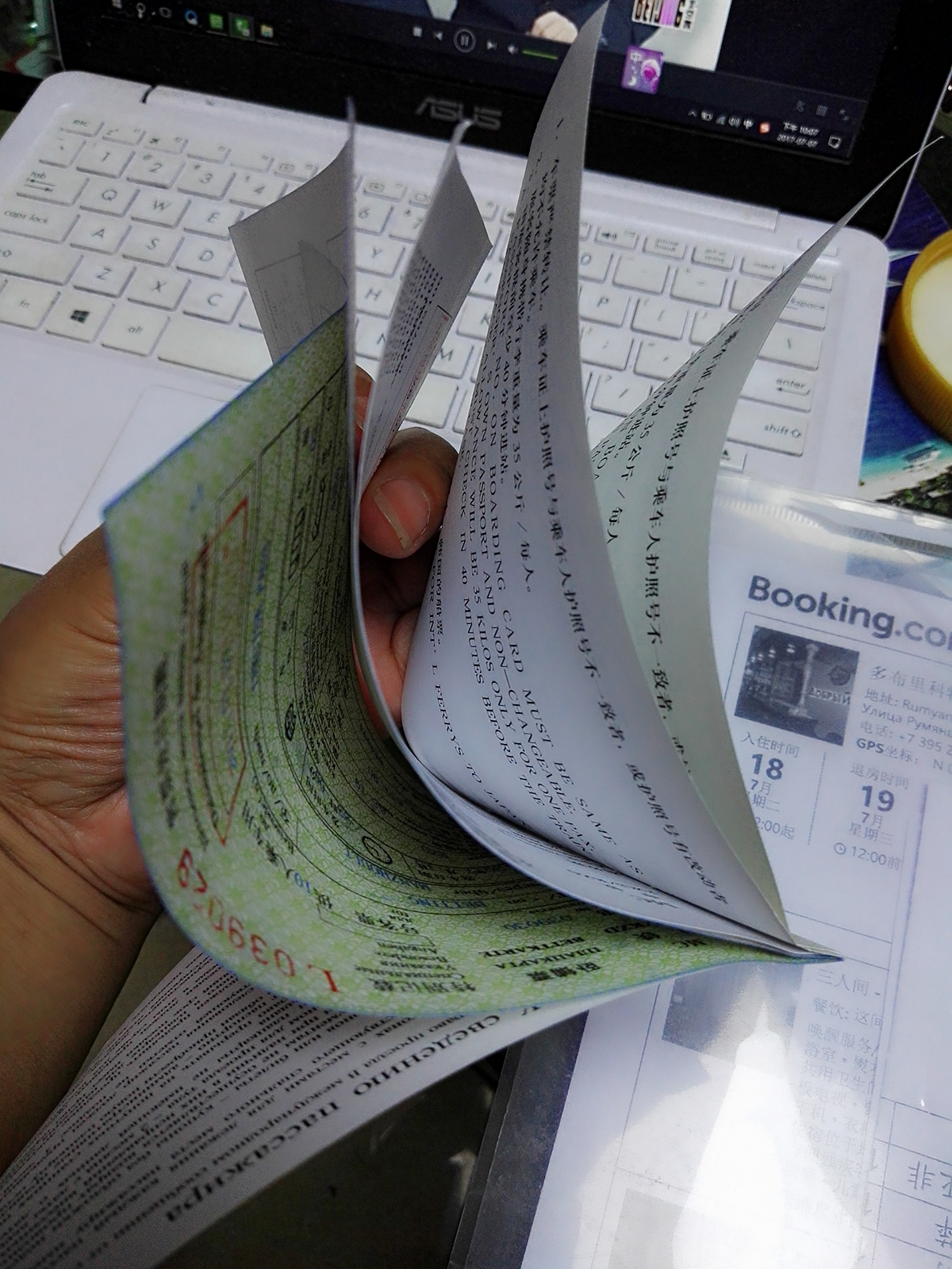 怎么坐火车去莫斯科,去莫斯科坐火车最新攻略