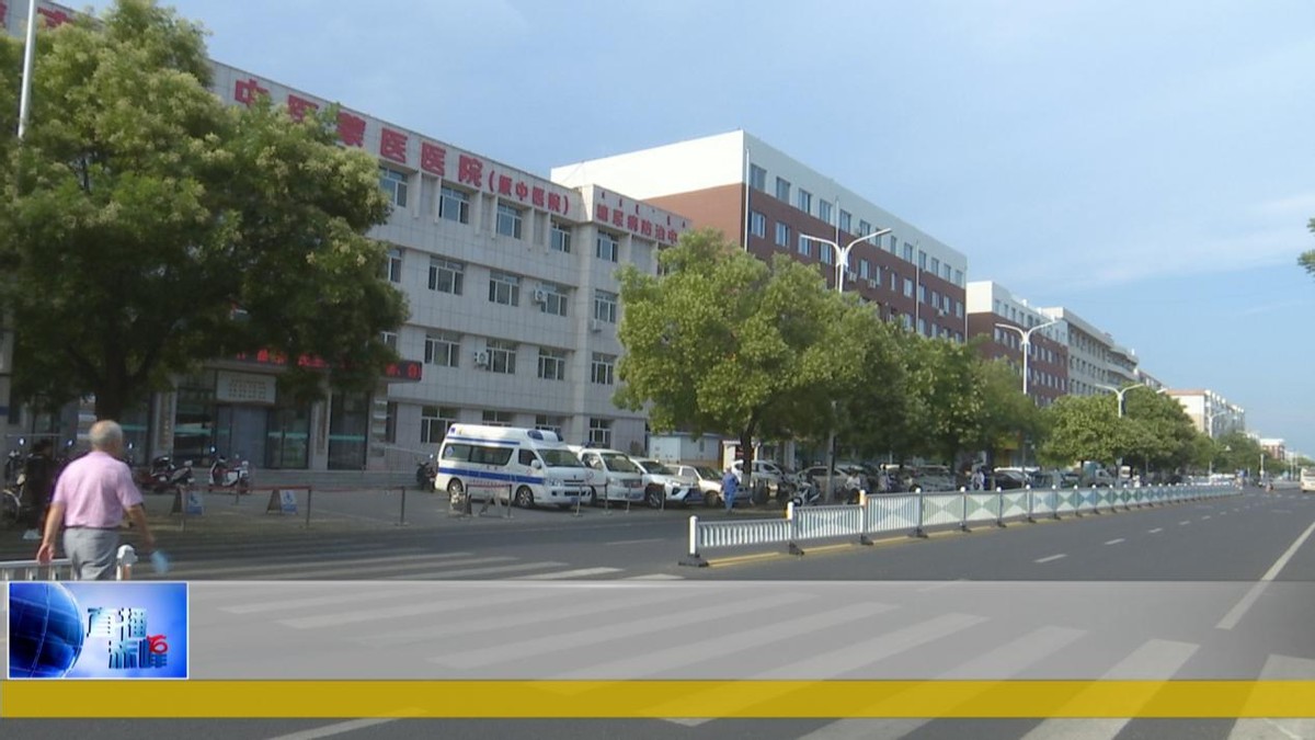 张宏：“医”路芳华不忘初心