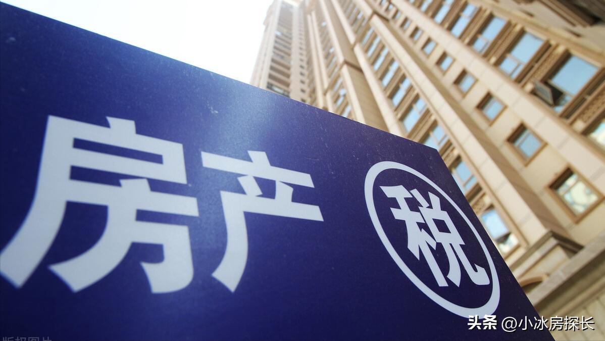 贝壳二手房成交价包括税费吗,二手房有几种税费需要交的