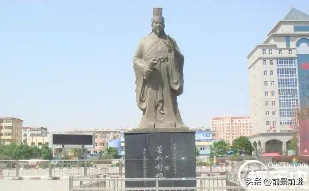 目不窥园成语意思,目不窥园成语