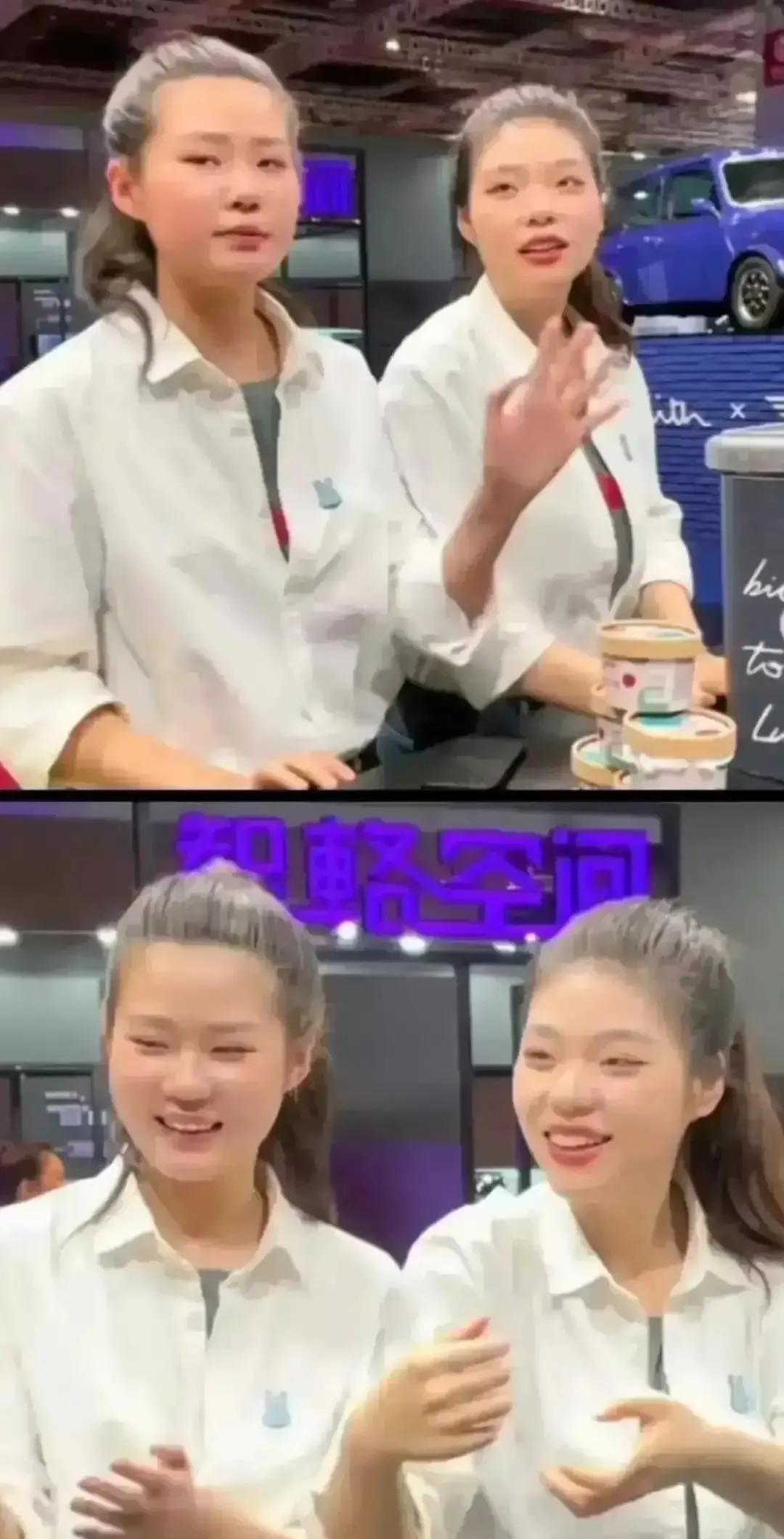 冰淇凌女主被扒，只是宝马普通打工人，才踏入社会求放过