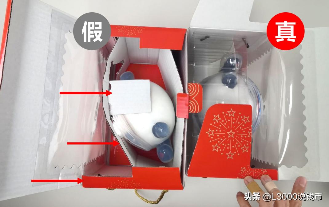 假货冰墩墩,冰墩墩为什么没有假货