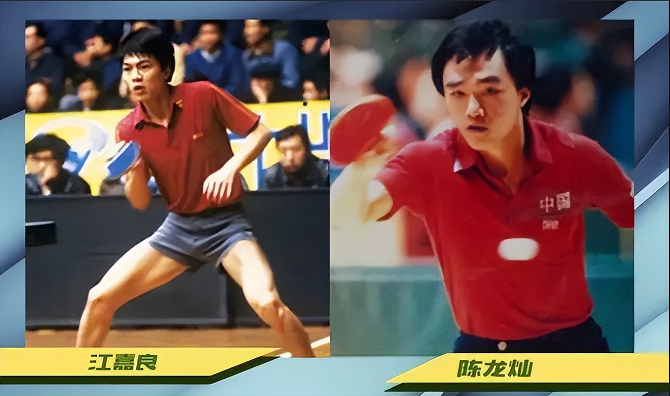 江嘉良最后结局,江嘉良夺金时刻