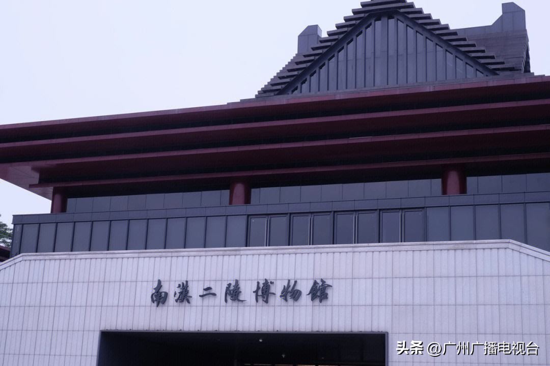广州市省博物馆参观攻略,go带你去看世界