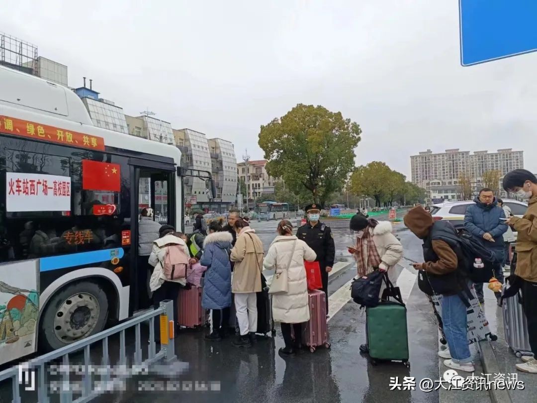 顺风车到芜湖,拼车到芜湖多少钱