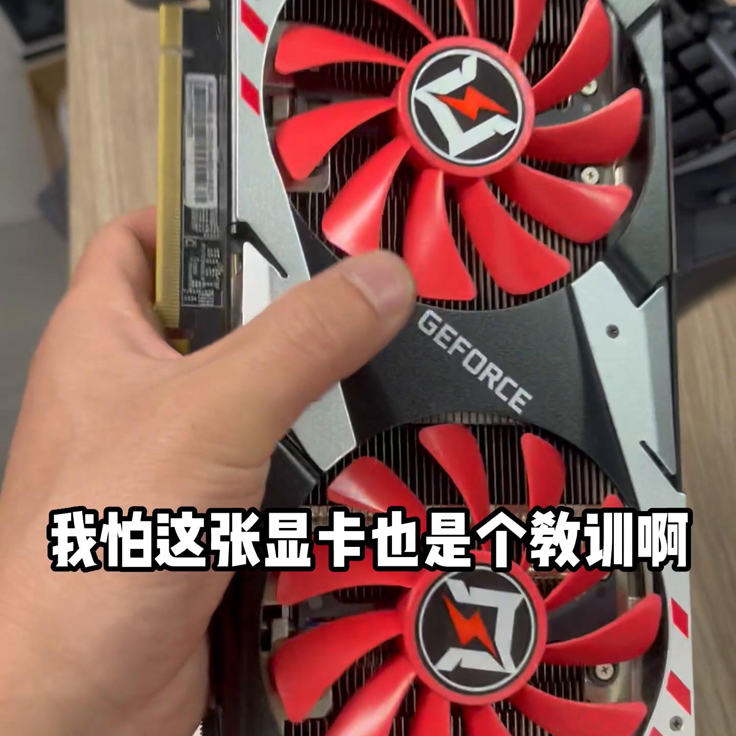 1700块买个1070显卡,3000元1070显卡