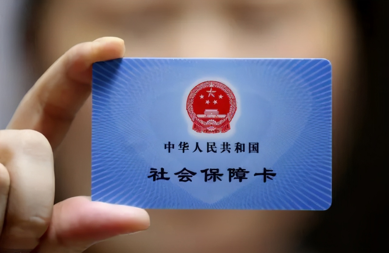 医保一个月有多少钱进个人账户,医保个人账户划入的钱变少