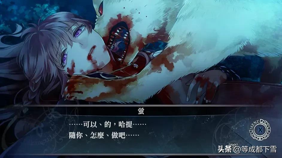 【嘘月香格里拉】别想在我的BGM里战胜我