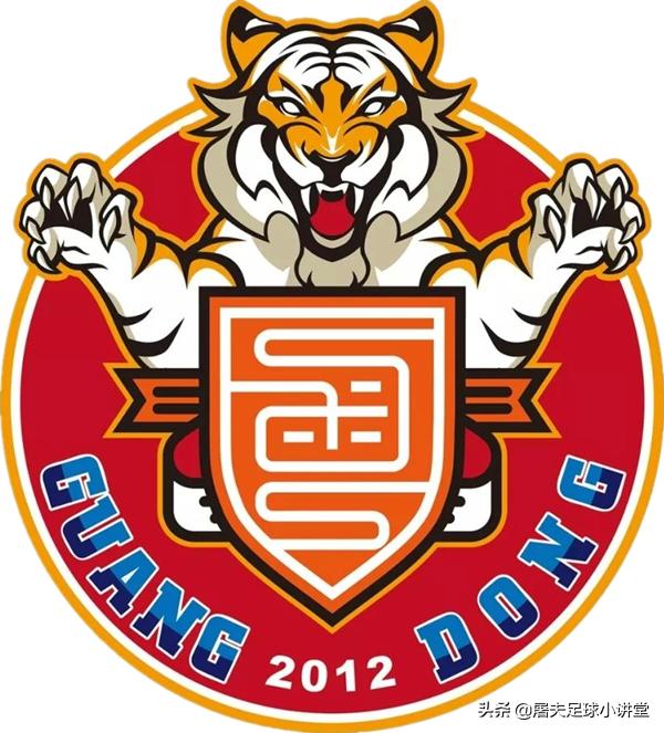 虎虎生威华南虎,虎虎生威足球