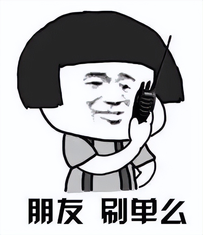 刷单诈骗博主,刷单被骗最新博主