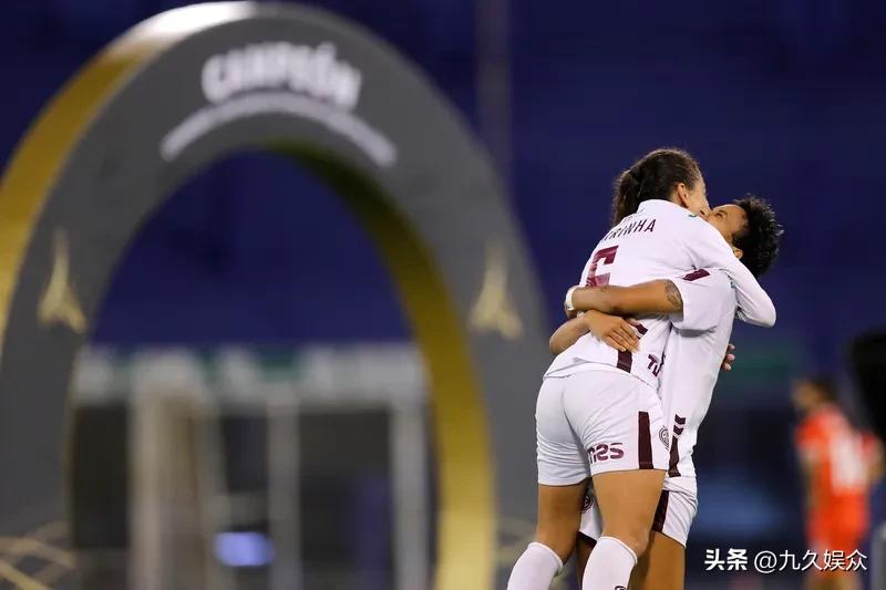 卢旺达女子足球,对女足的支持