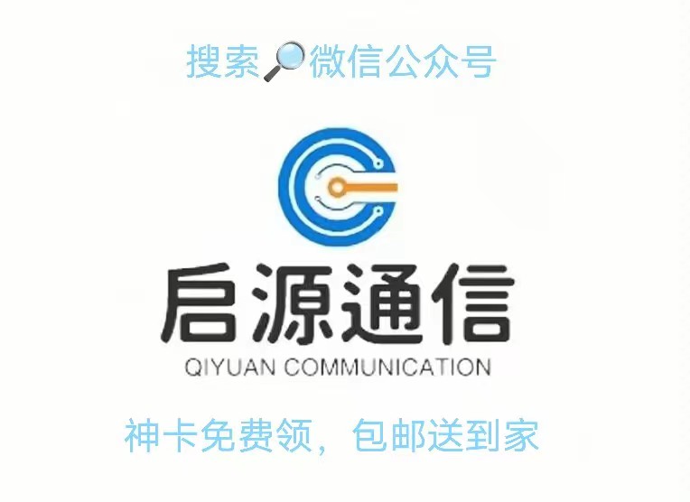 流量不够用办哪一种流量卡好,流量不够用用什么流量卡好