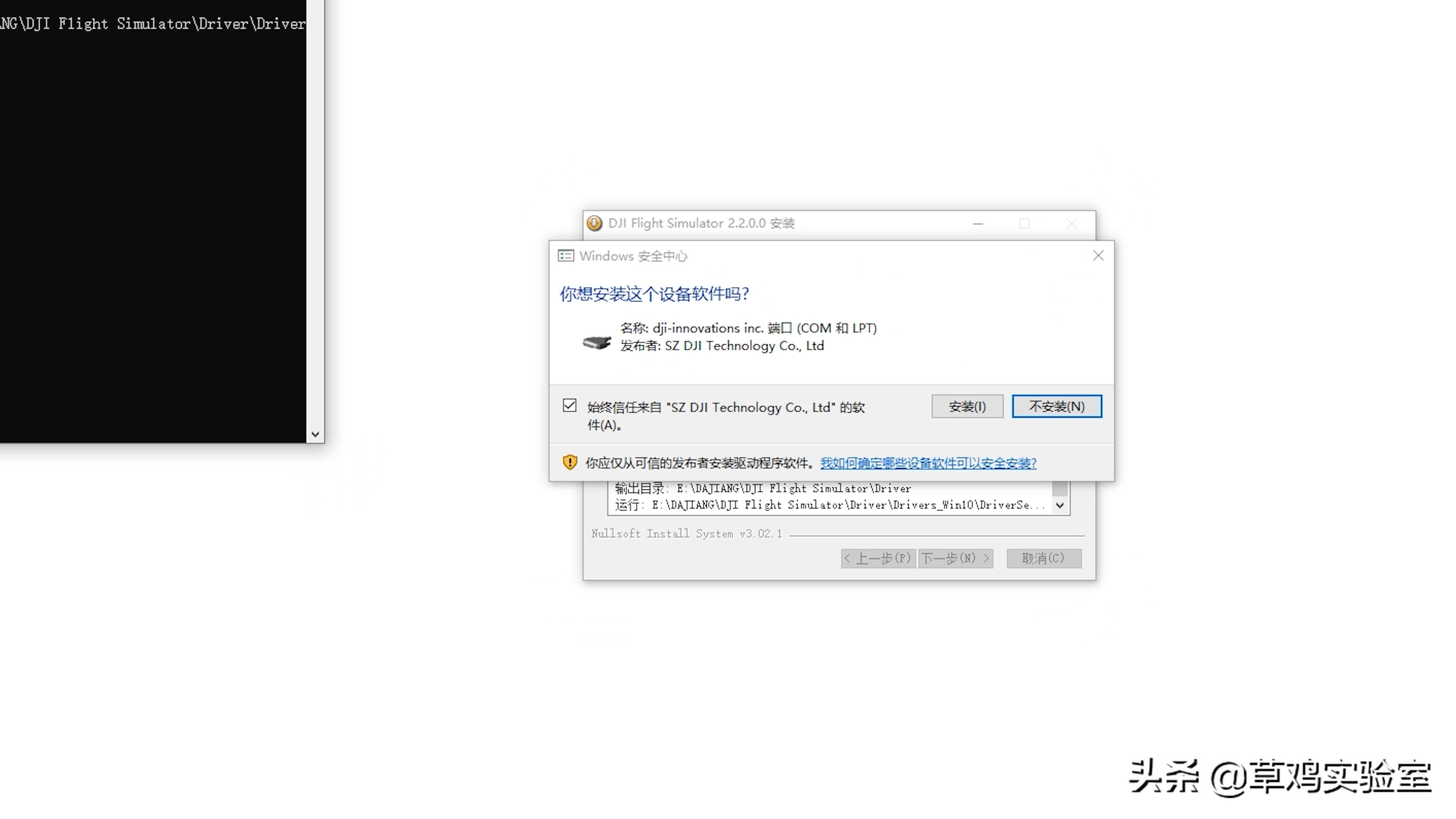 新手怕炸机无人机推荐,新手无人机炸机