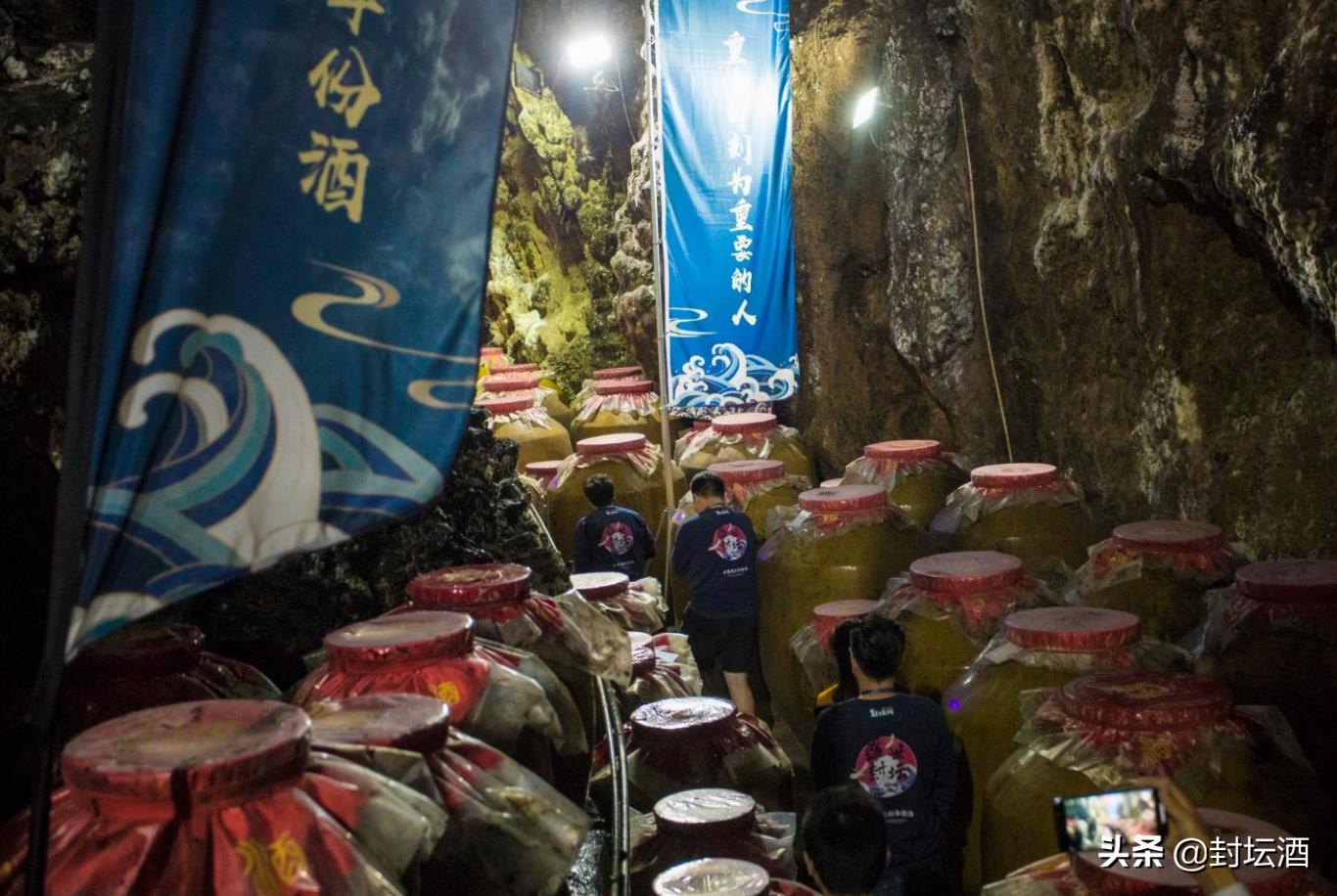 封坛的寓意,封坛堂口是怎么回事