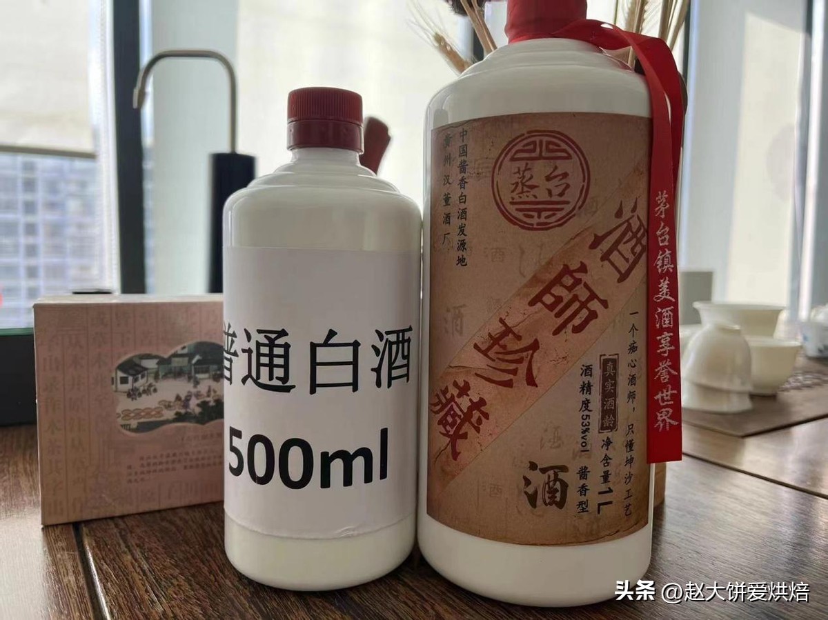 送老丈人200-300元白酒推荐,送白酒给岳父啥牌子比较好