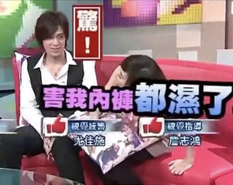 靠肩撒娇、摸脸掐腰、强吻壁咚，没分寸感的女明星算不算耍流氓？