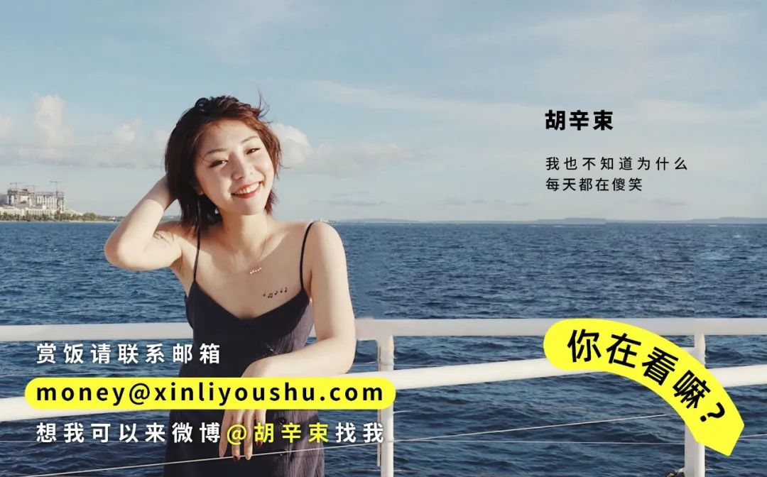 10件提升幸福感的居家好物推荐,十件提升幸福感的居家好物