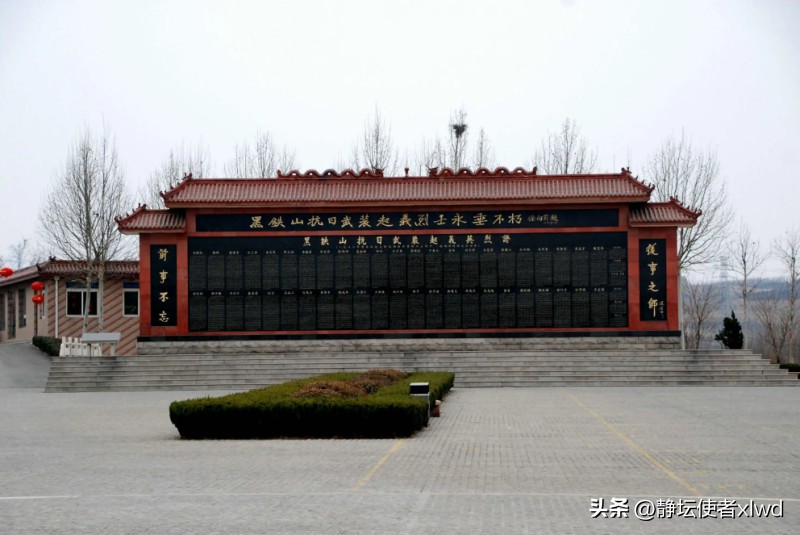 周村古商城人文历史价值,周村古商城文化