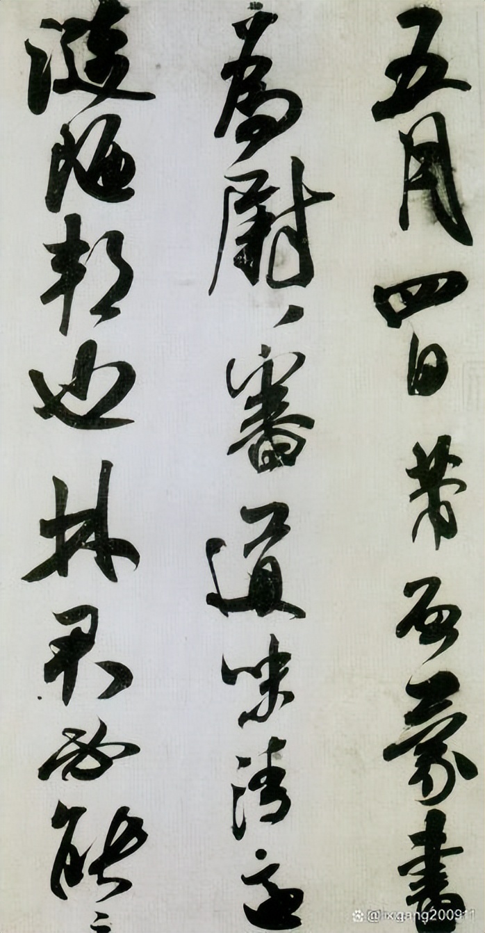 100幅故宫国宝书法,北京故宫收藏的历代书法作品