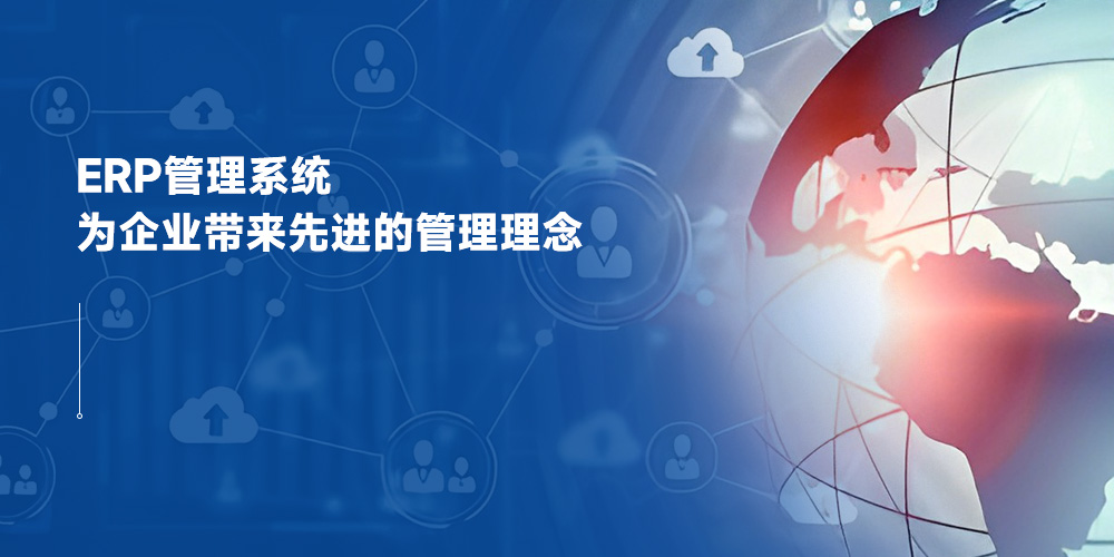 榧庢嵎杞欢绠＄悊鏂规,鎻愬崌绠＄悊鏁堣兘鏁版嵁椹卞姩鍐崇瓥
