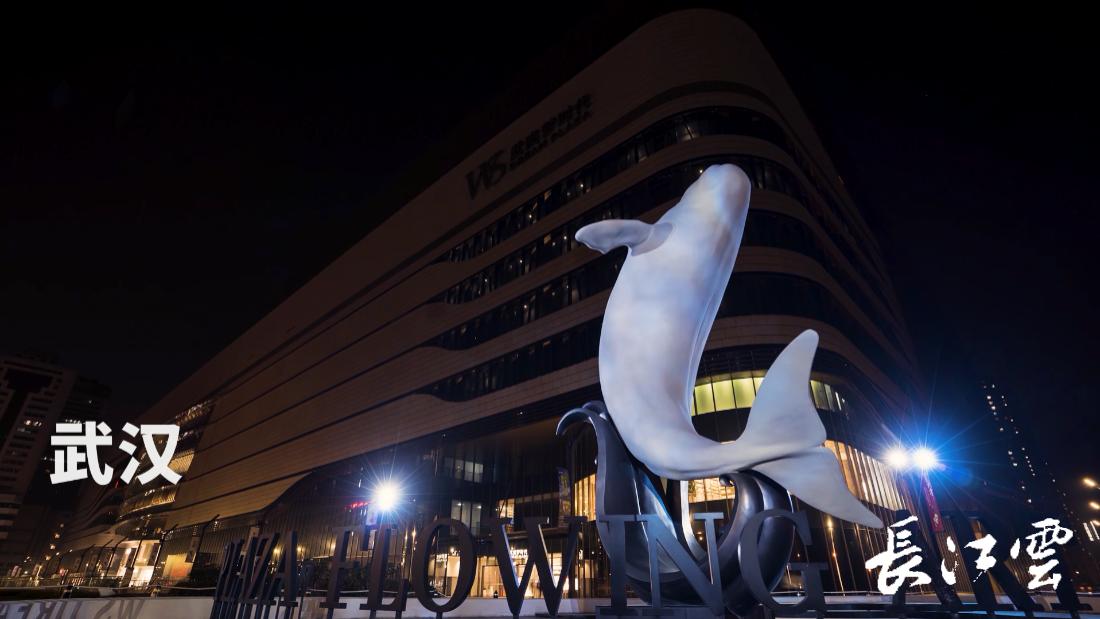 最全地标亮灯,24小时地标